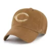 Cincinnati Reds '47 Tingido Clean Up